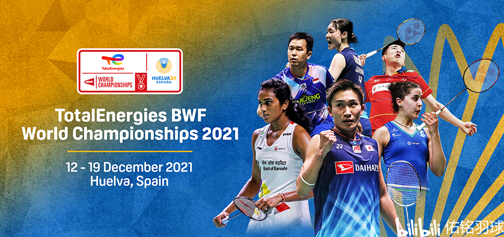 猛龙力克步 猛龙力克步