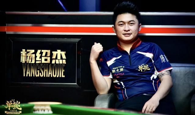 英格兰队三 英格兰队三