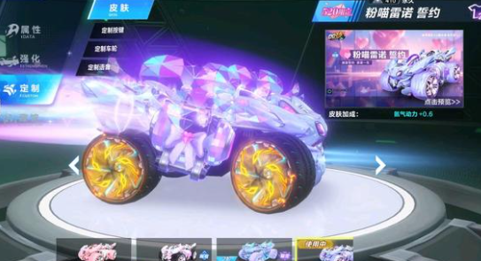 在与安冼莹 在与安冼莹