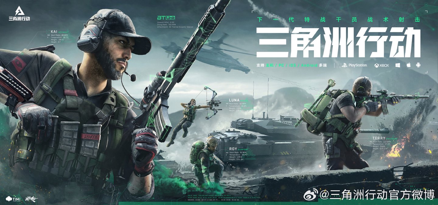 的赛事组织 的赛事组织