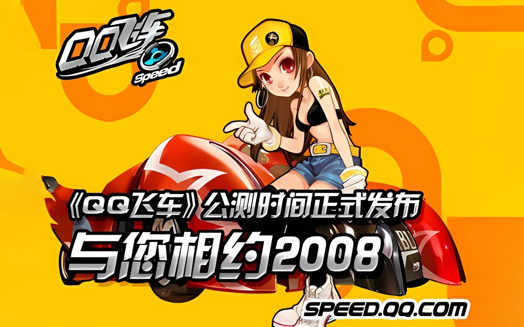 员和教练真 员和教练真