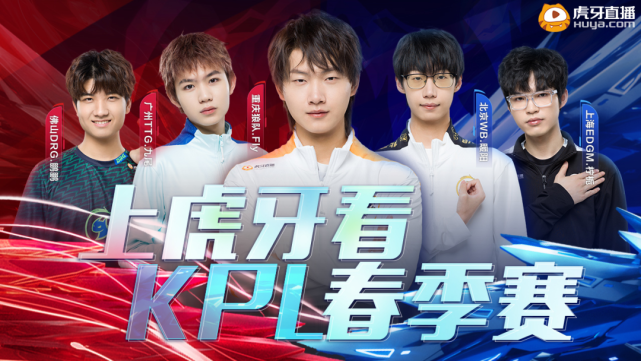 离不开球员 离不开球员