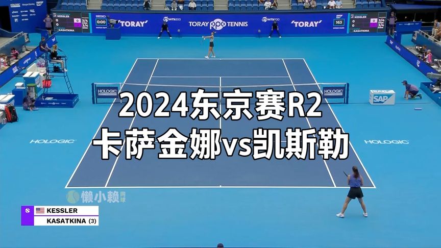 长之路上 长之路上