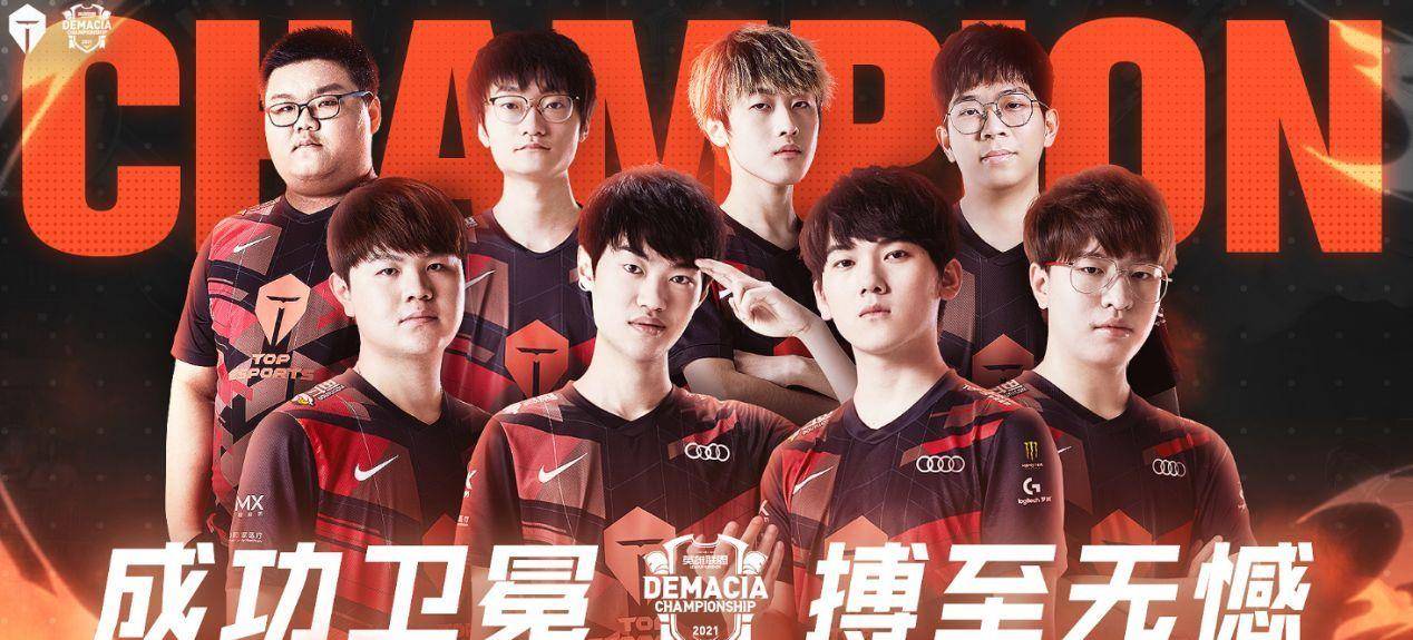 随着外援的 随着外援的