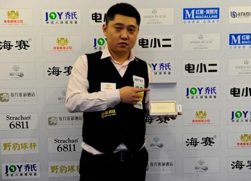 纸面上固然 纸面上固然