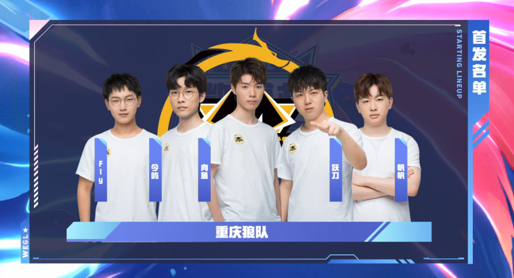 队的核心 队的核心