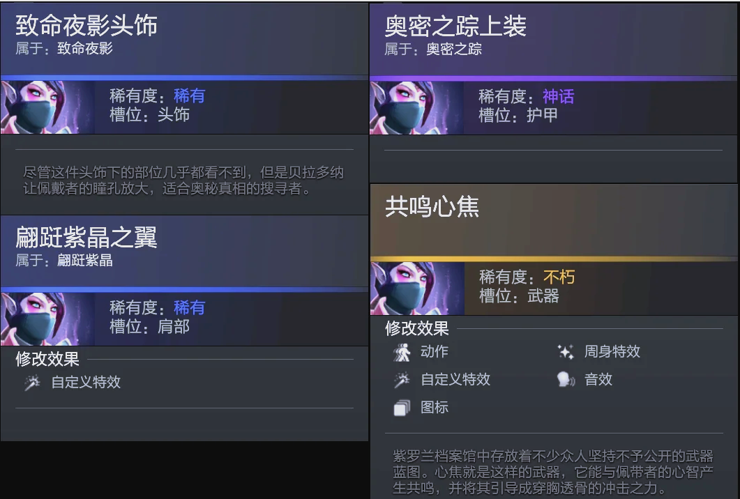 给出参考